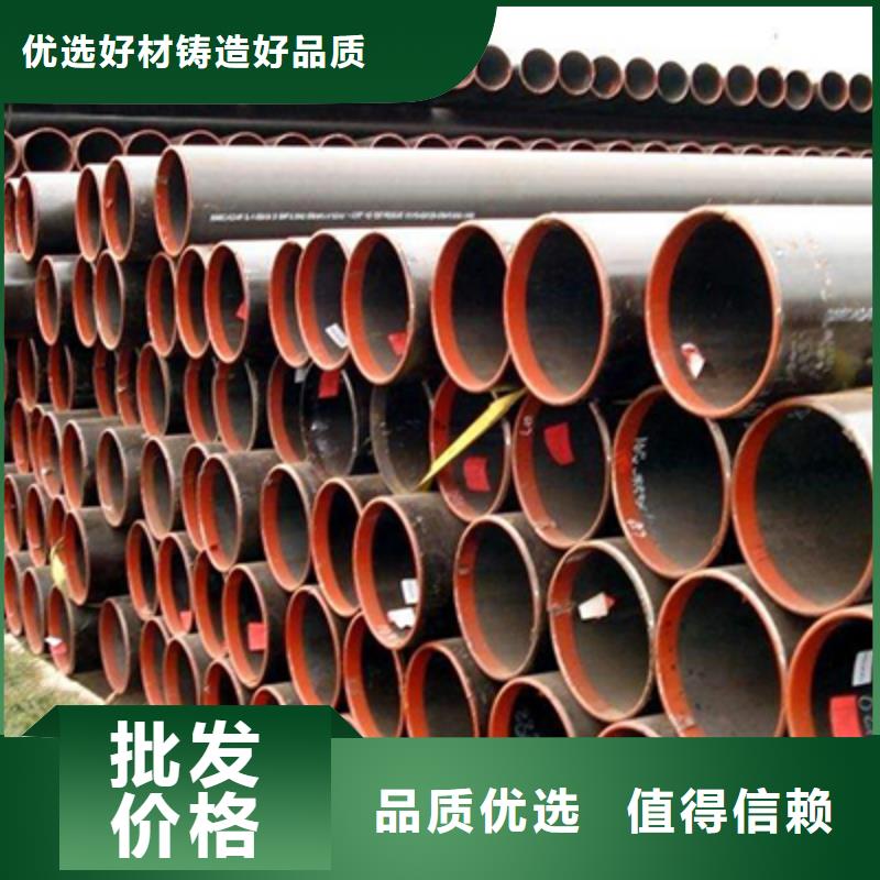 【石油裂化管】檐沟实体诚信经营