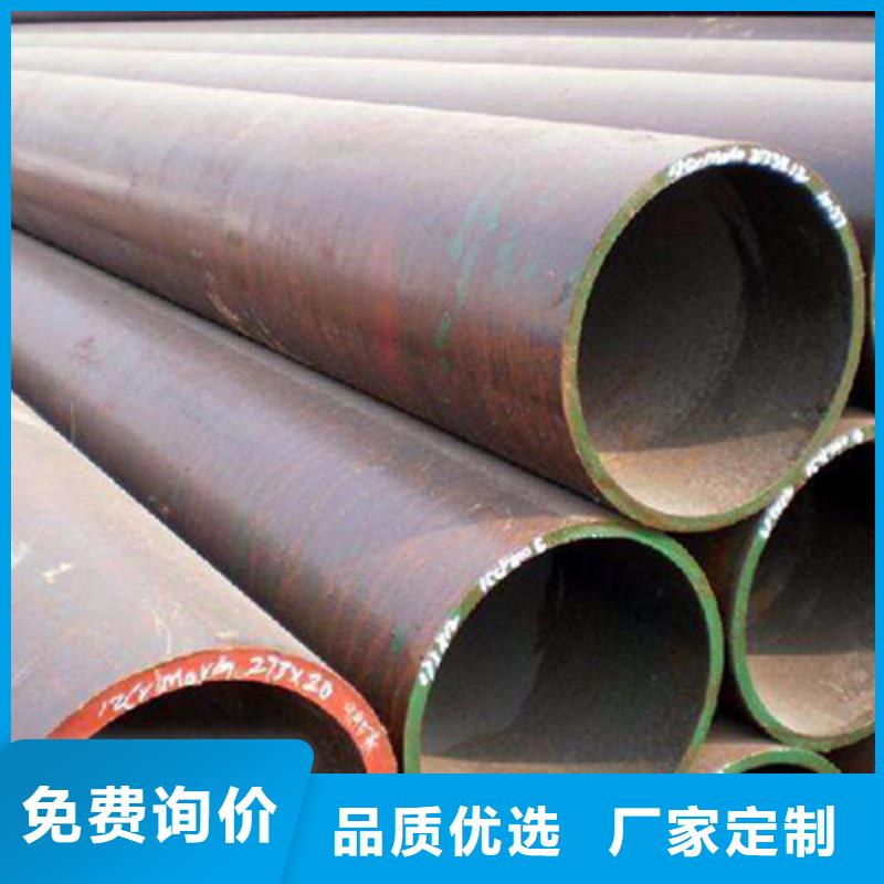 石油化工用石油管哪家出货快