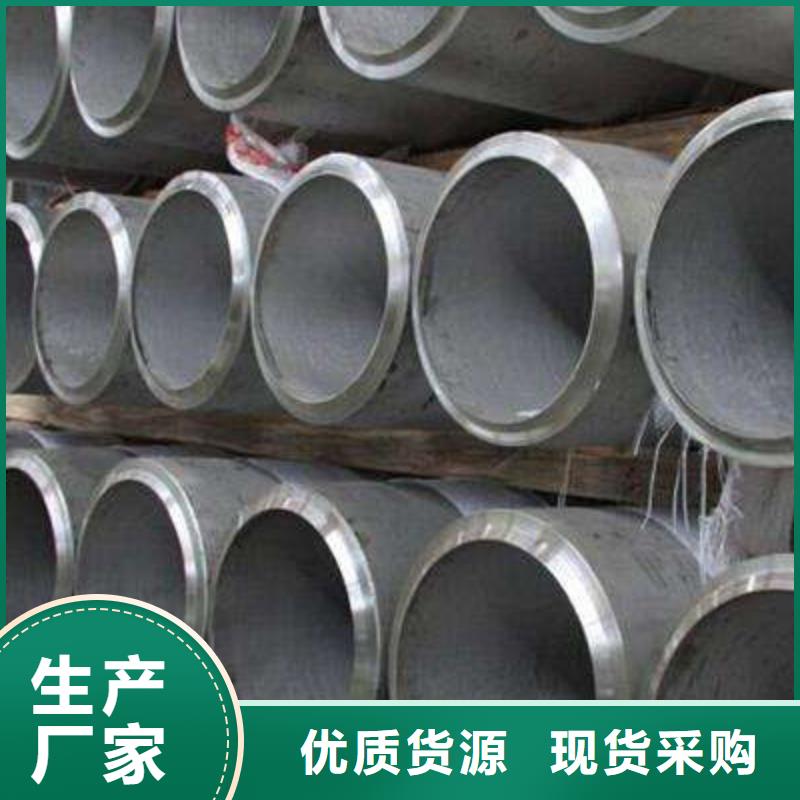 石油裂化管高压锅炉管厂家直发