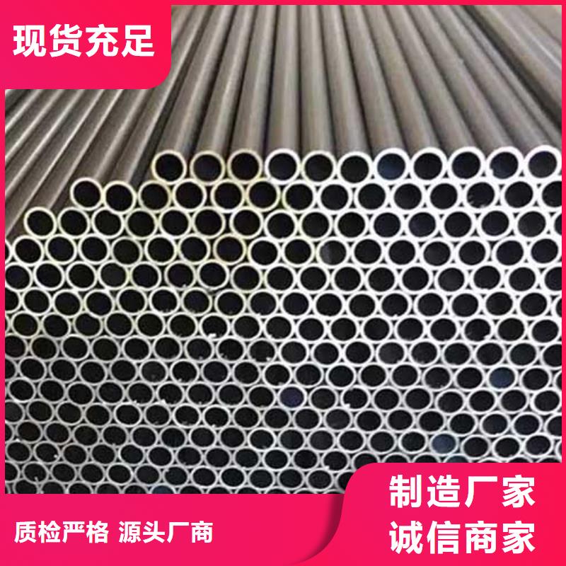 |润州|丹徒|盐城|连云港|扬州|泰州恒永兴【 精密管,不锈钢天沟快捷物流】
