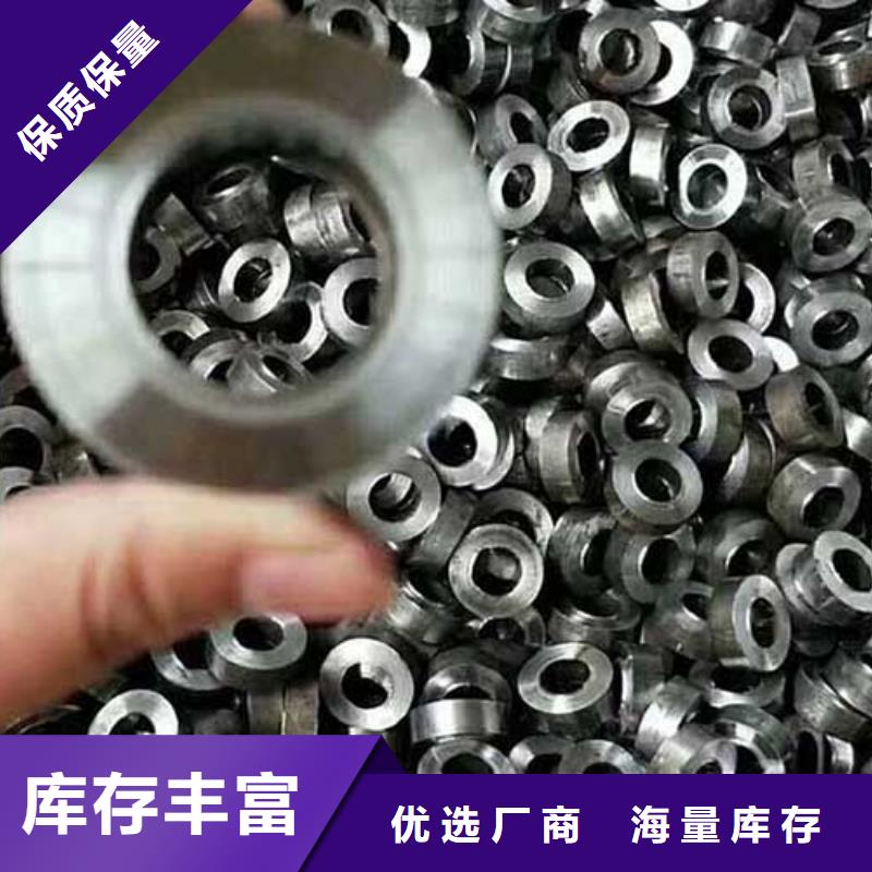 低中压锅炉管视频-低中压锅炉管_江苏省镇江市市场覆盖润州|丹徒|无锡|徐州|连云港|扬州|南京|南通等