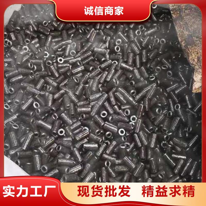 10#精密光亮管加工