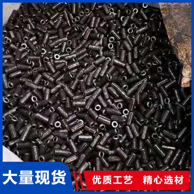 310s精密钢管精密机定做加工