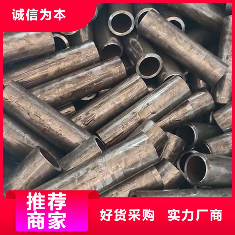 鋼筋套筒用精密光亮無(wú)縫管機(jī)械配件定做加工