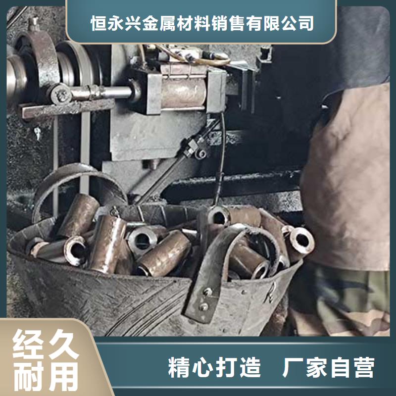 GB/T8713精密钢管汽车配件定做加工