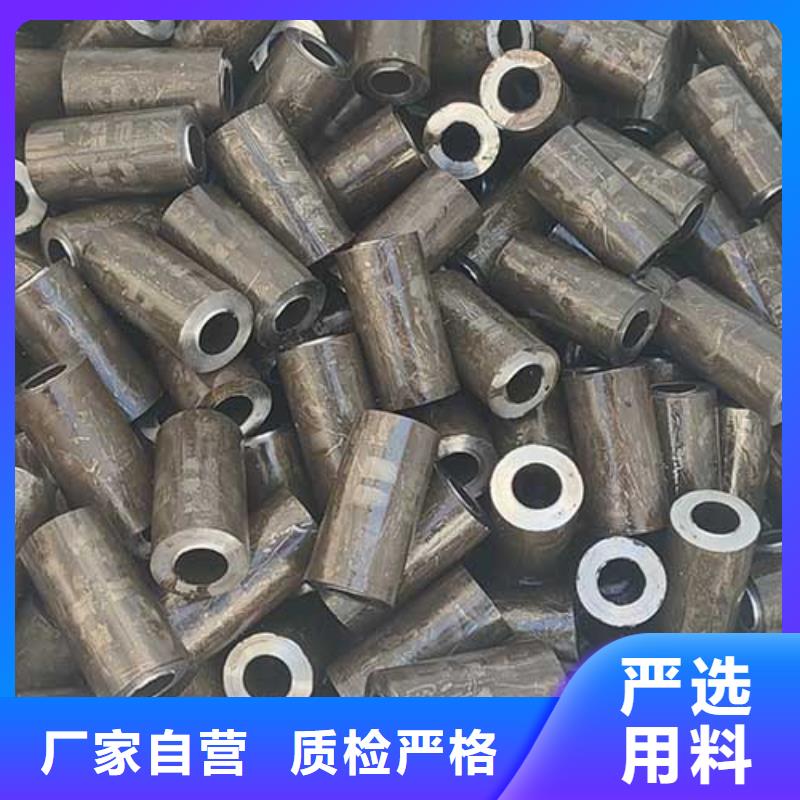 35#精密光亮无缝管行情