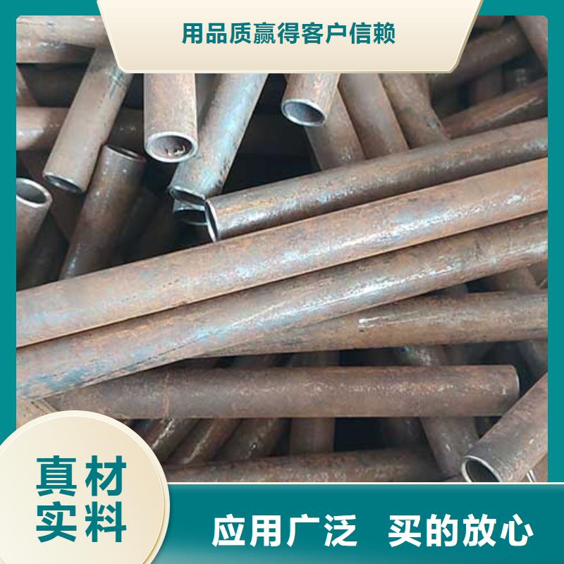 |润州|丹徒|盐城|连云港|扬州|泰州恒永兴【 精密管,不锈钢天沟快捷物流】