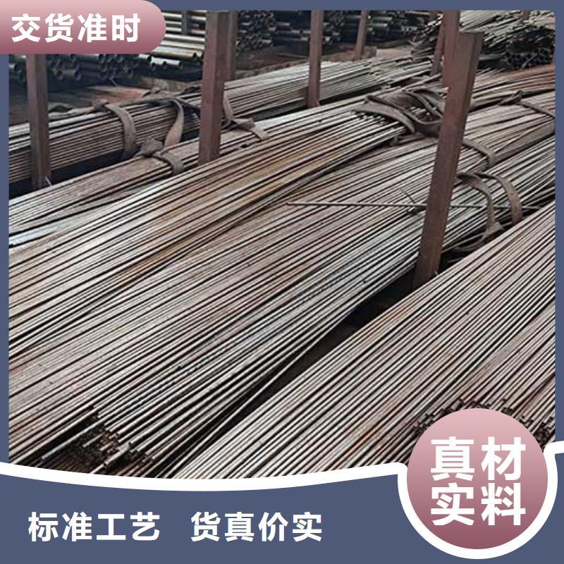 40Cr光亮无缝管加工