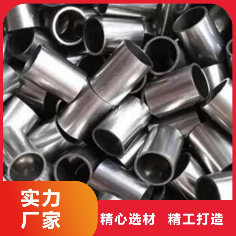 GB/T3639精密無縫管規格表
