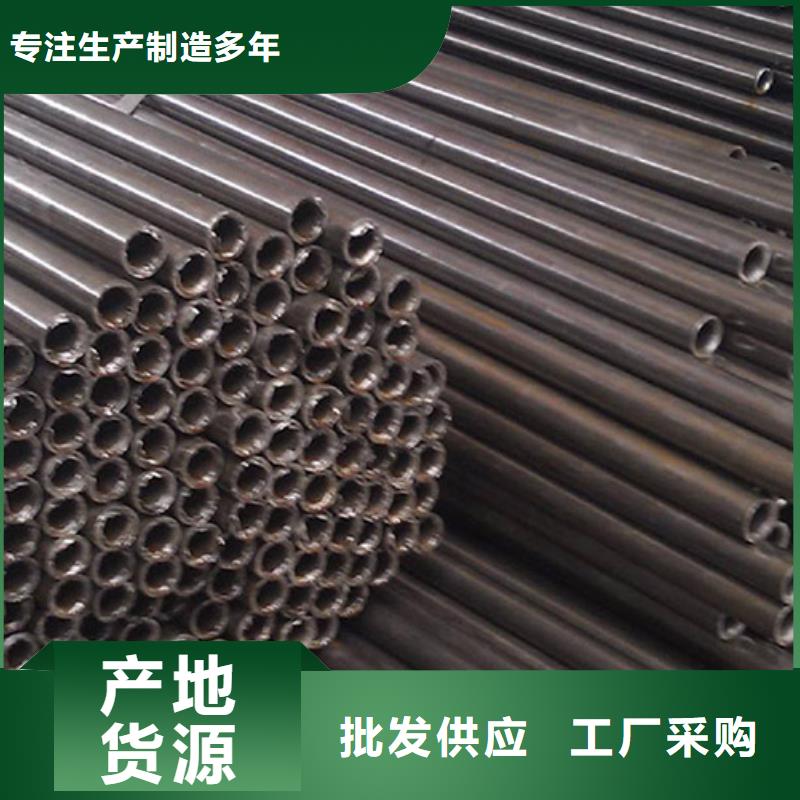GB/T3639精密無縫管規格表