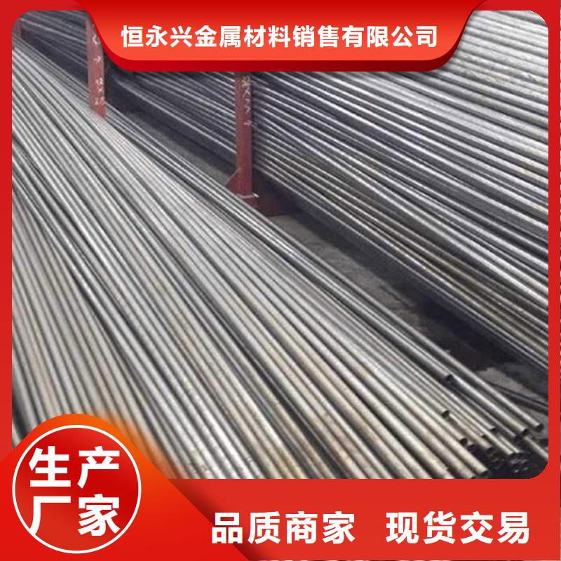 GB/T3639精密钢管规格表