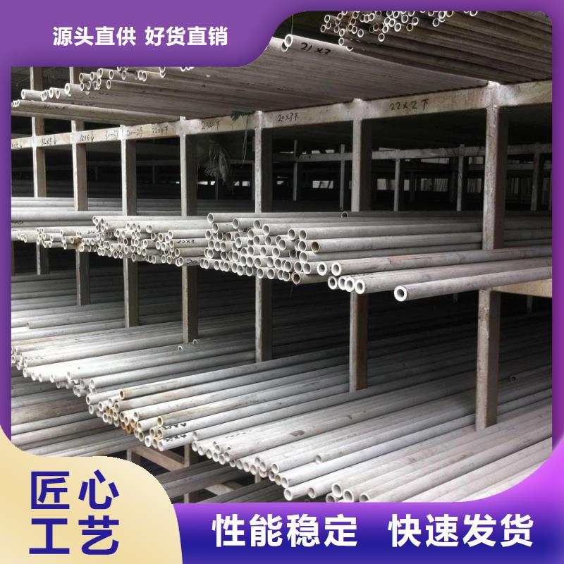 【不锈钢管】低中压锅炉管随心所欲定制
