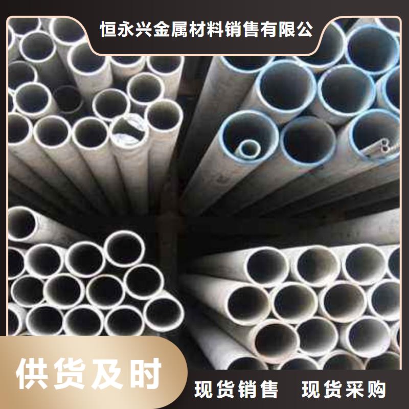 S31603不锈钢毛细管规格表