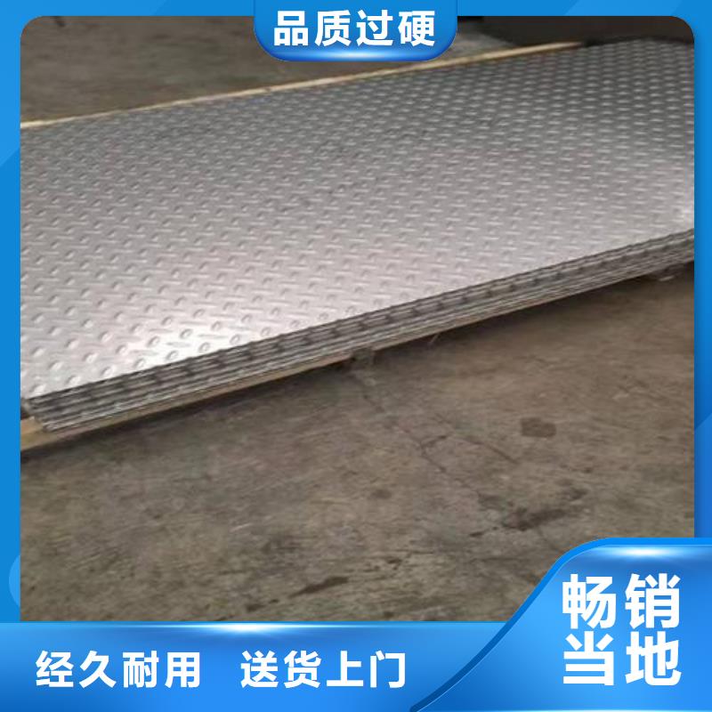 低中压锅炉管视频-低中压锅炉管-直辖重庆市【该地】生产商-南川|潼南|北碚|武隆