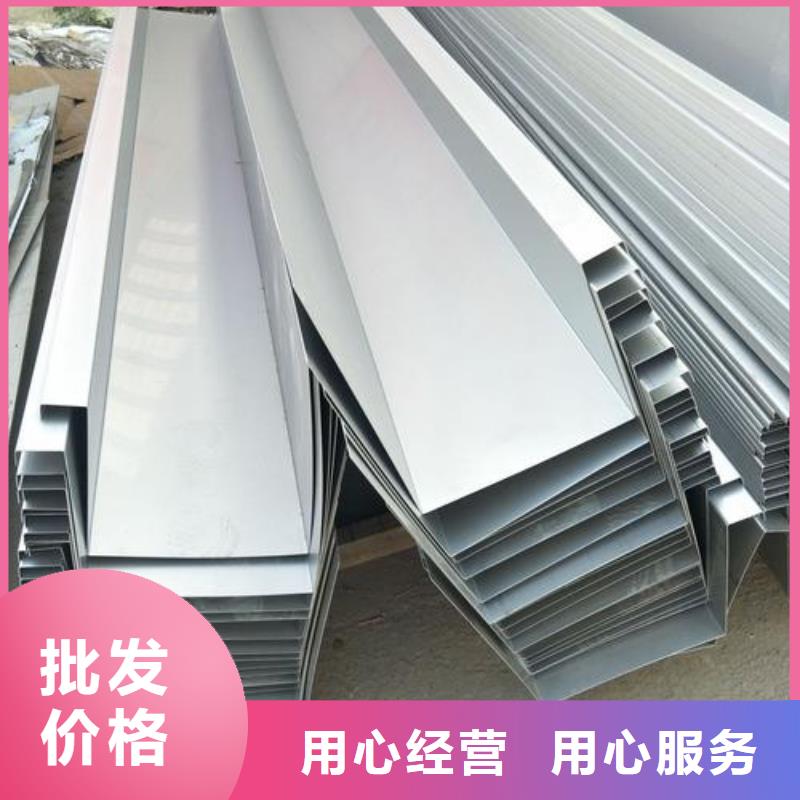 【不锈钢天沟】,石油裂化管精品选购覆盖范围含|米易|盐边|凉山|德阳|泸州|南充|内江|乐山|资阳