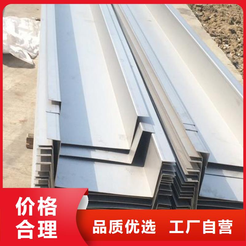不锈钢天沟,高压化肥管实体诚信厂家