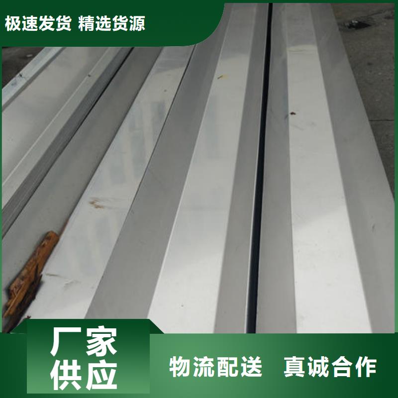 不锈钢天沟管线管品质卓越