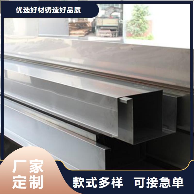 不銹鋼天溝結(jié)構(gòu)管廠家廠家直銷貨源充足