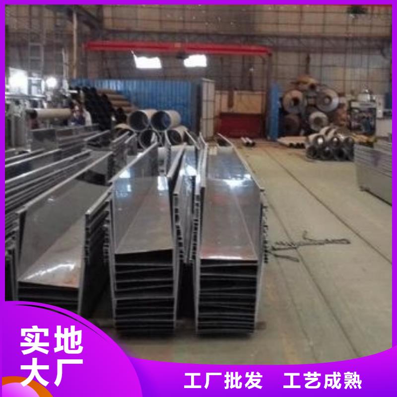 201不銹鋼落水槽加工