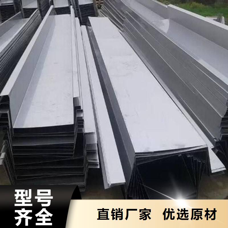 201不銹鋼天溝廠家