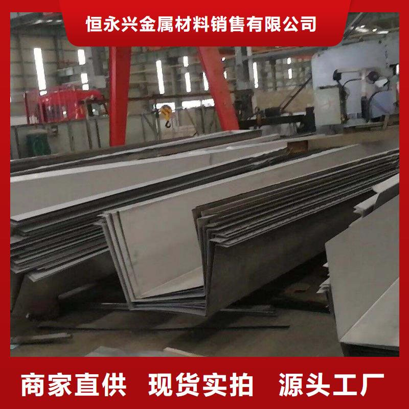 不锈钢天沟_结构管厂家用心做好每一件产品