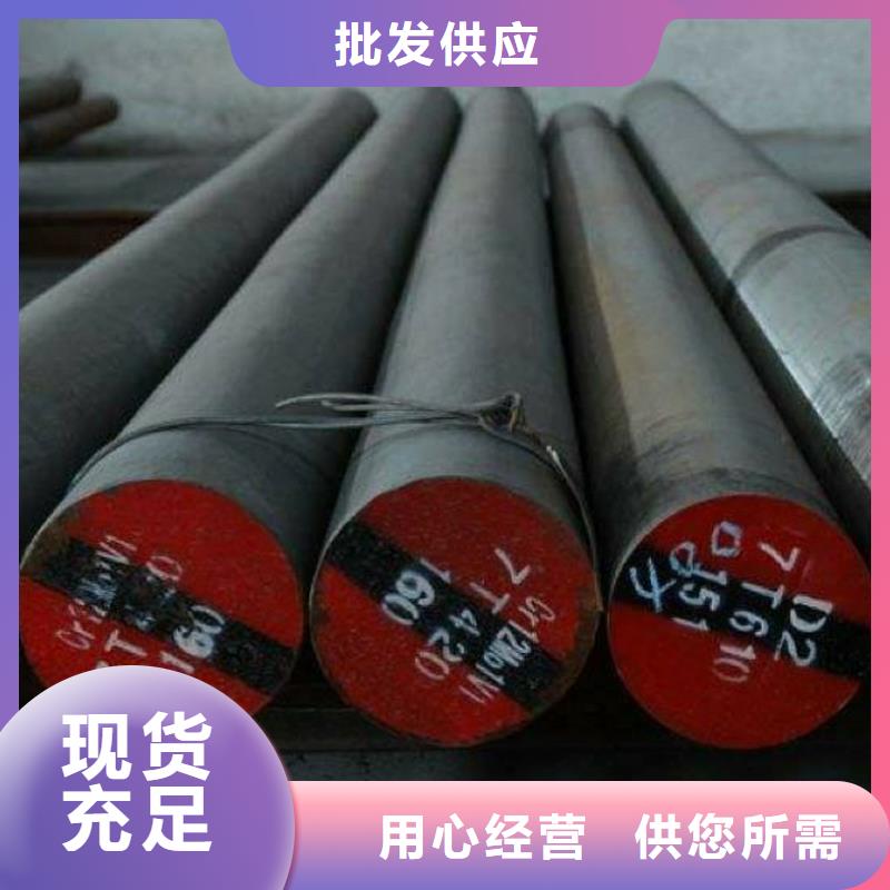 圆钢低中压锅炉管支持批发零售