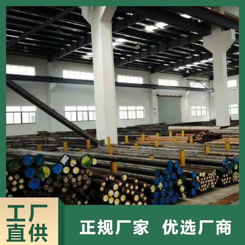圆钢无缝钢管厂家技术完善