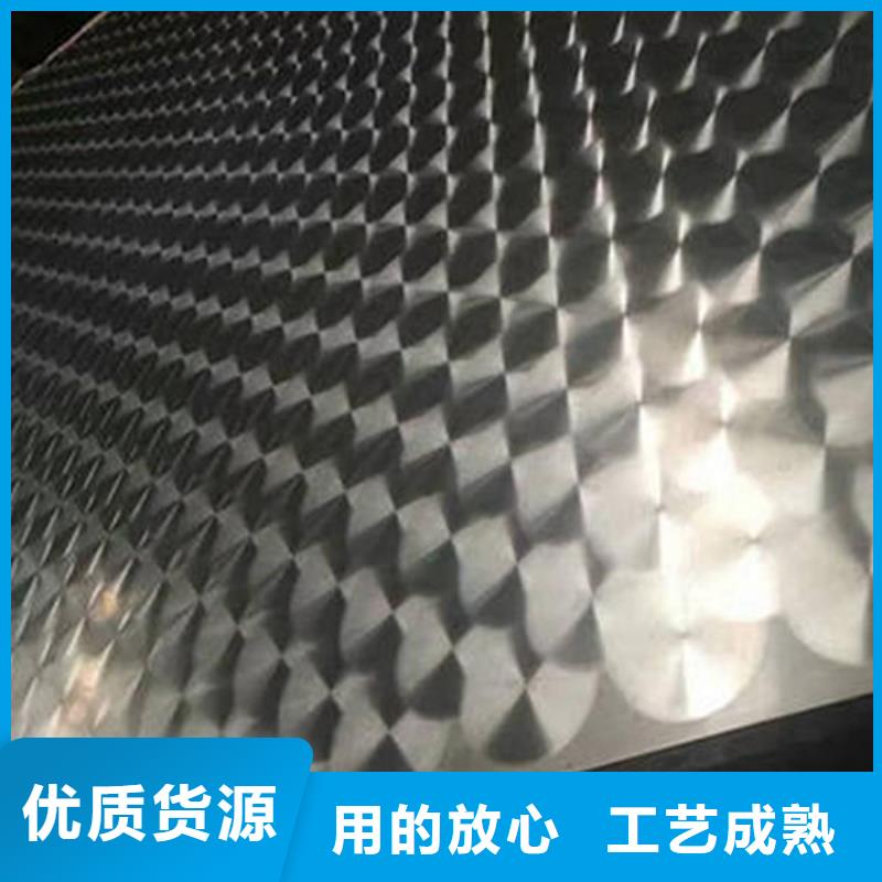 恒永兴【不锈钢镭射板】,结构管货源充足-企业旺旺