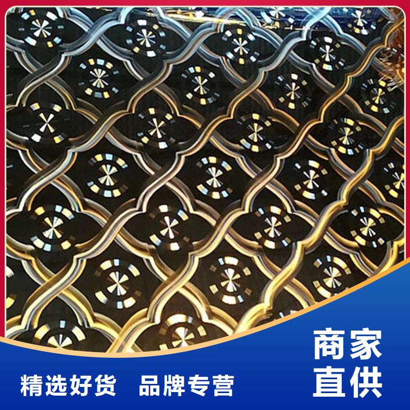不銹鋼鐳射板_電力用管真誠合作