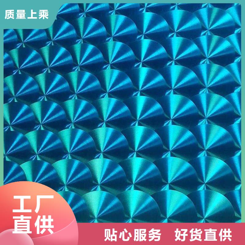 【 不锈钢镭射板-结构管厂家常年供应】多年经验值得信赖