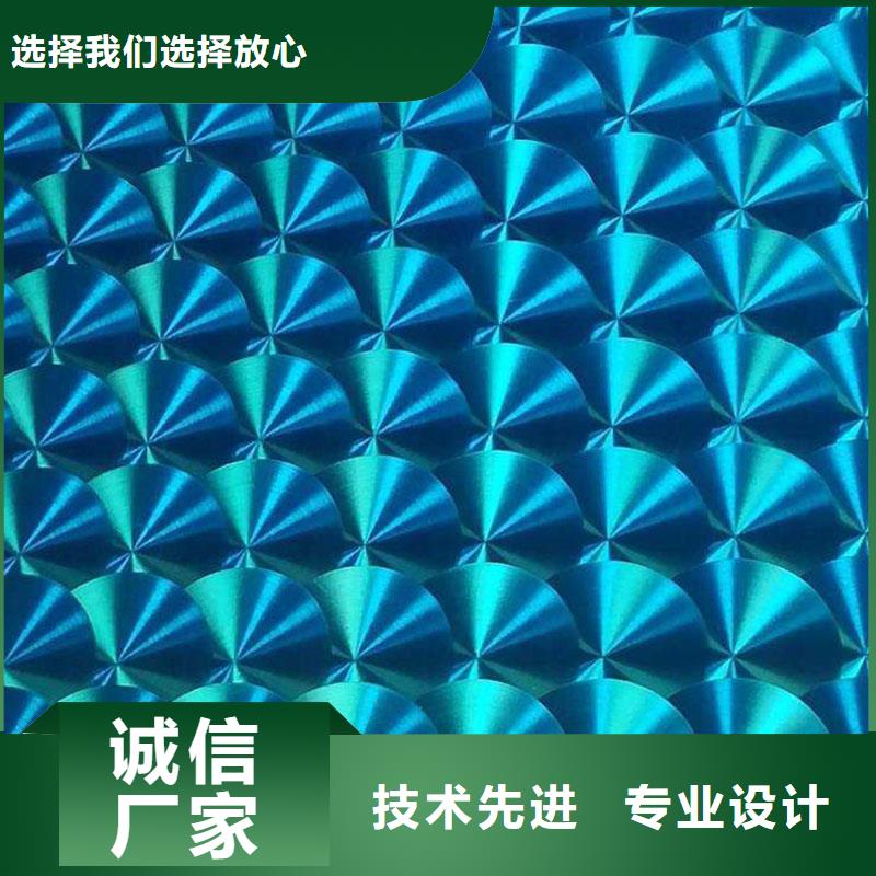 不锈钢镭射板不锈钢无缝管品牌大厂家