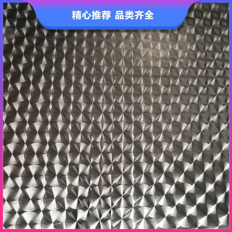 不锈钢镭射板不锈钢天沟厂家采购