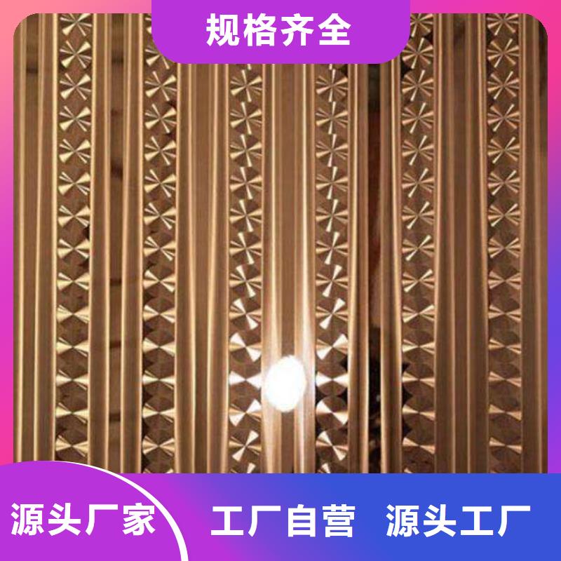 【 不锈钢镭射板-结构管厂家常年供应】多年经验值得信赖
