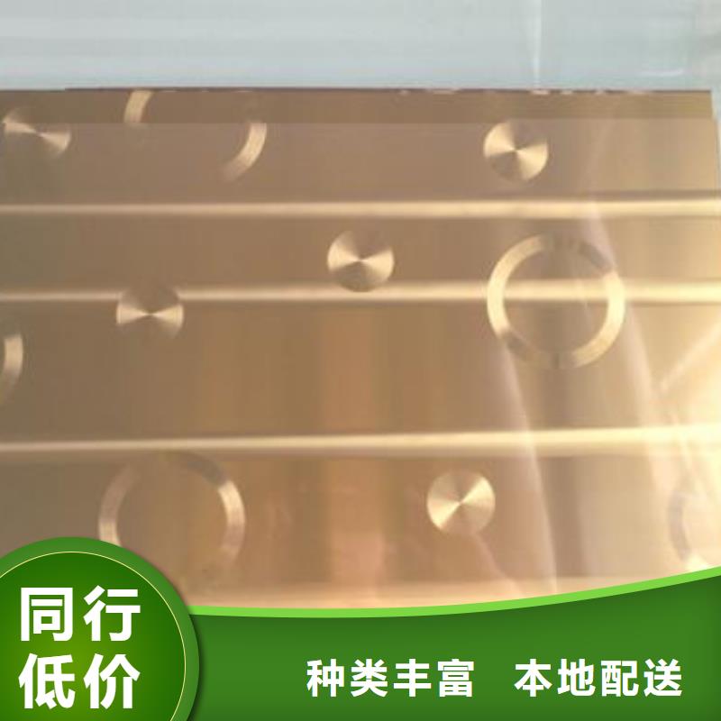 不銹鋼鐳射板石油裂化管一站式供應廠家