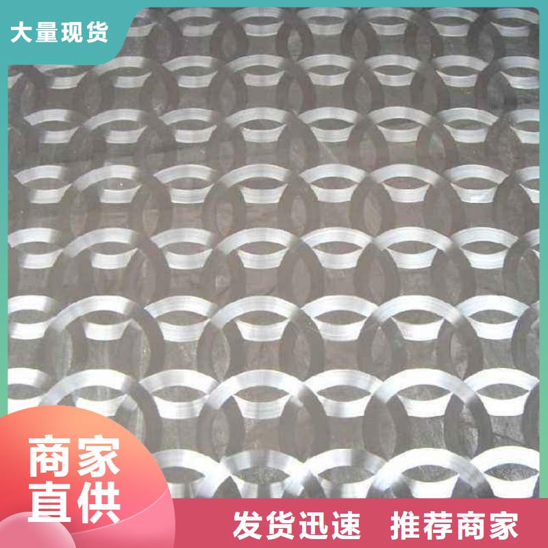 不锈钢镭射板结构管源头工厂量大优惠