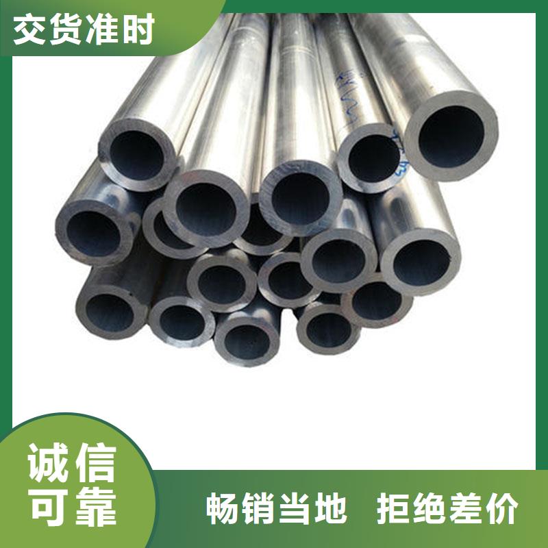 铝合金型材_扁钢工厂认证