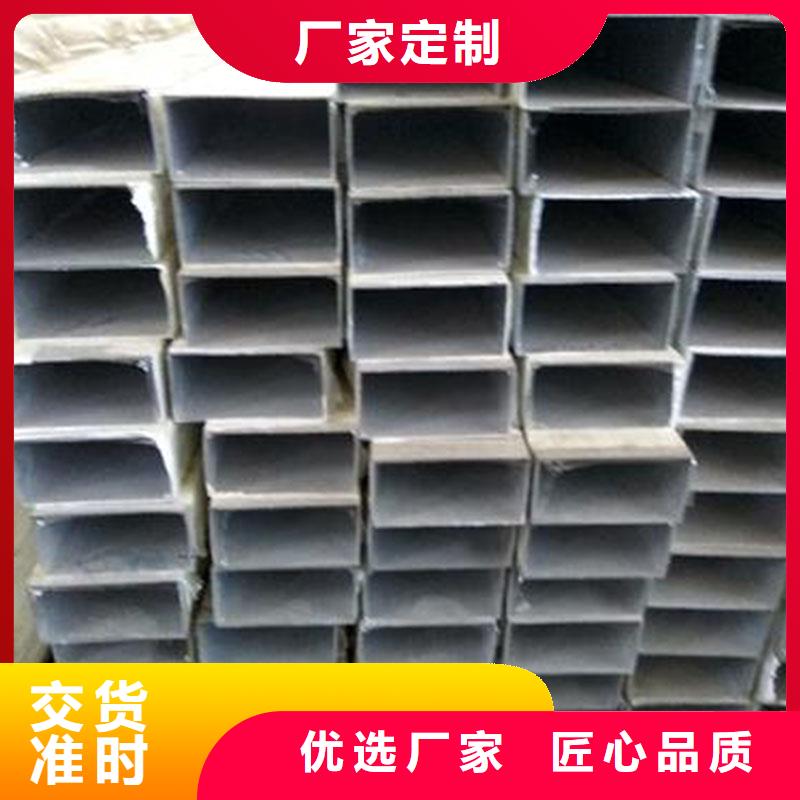 【鋁合金型材_裝飾板產(chǎn)地采購】