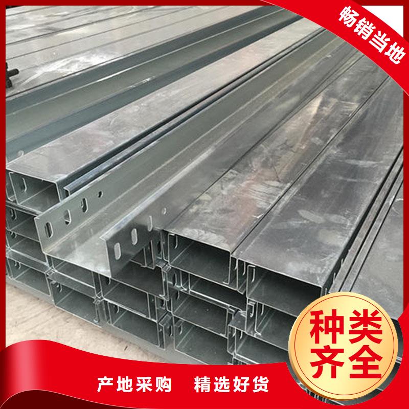 余姚|海曙|丽水|舟山|台州|嘉兴|杭州|绍兴铝合金型材【檐沟】注重细节货源