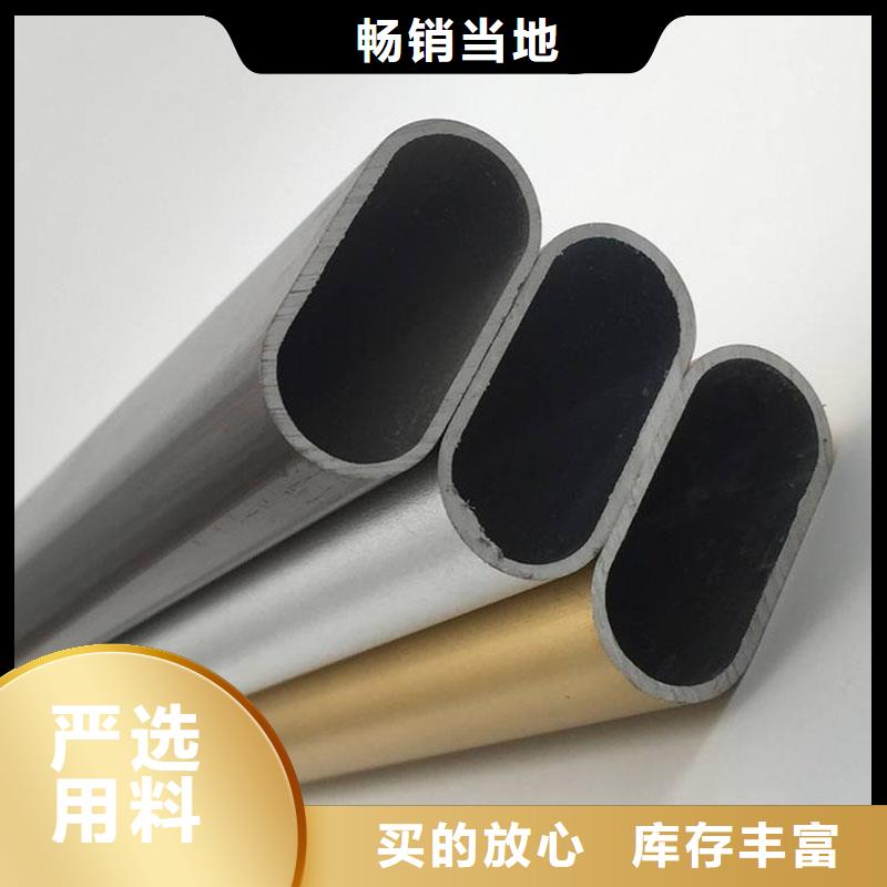 低中压锅炉管恒永兴铝合金型材,【石油裂化管】源头厂商