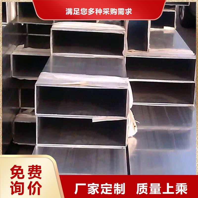 船舶用合金铝角理论重量