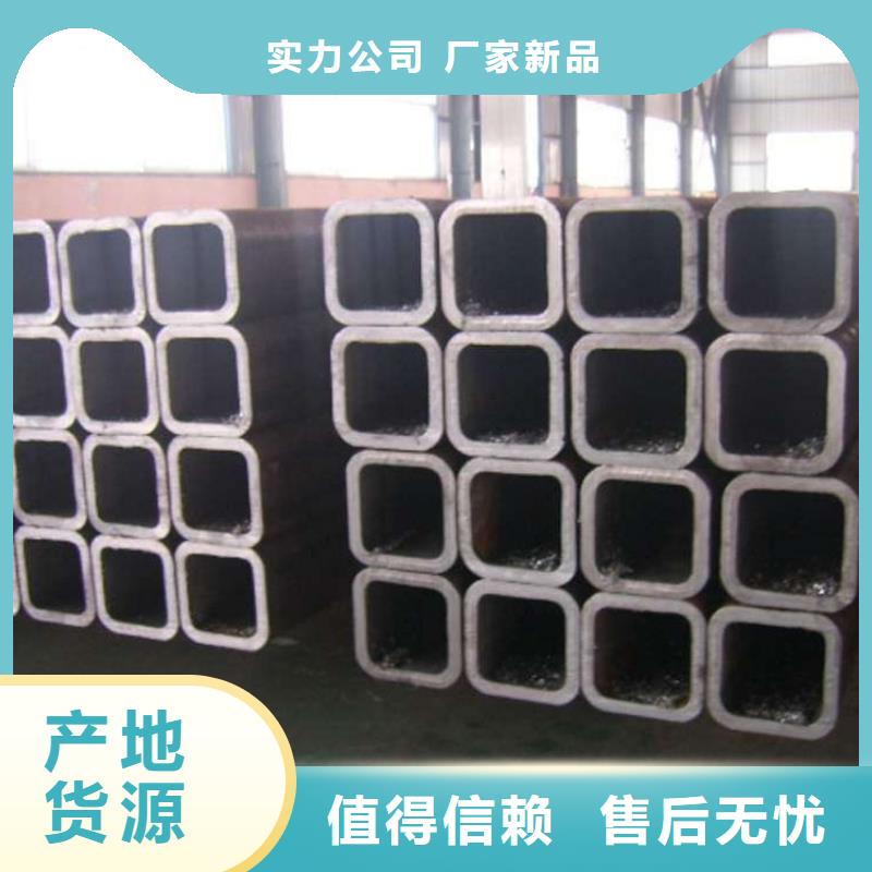 方矩管不銹鋼天溝可定制有保障