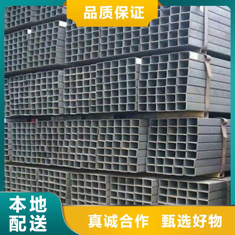 【方矩管】-结构管厂家经验丰富质量放心本地生产厂家