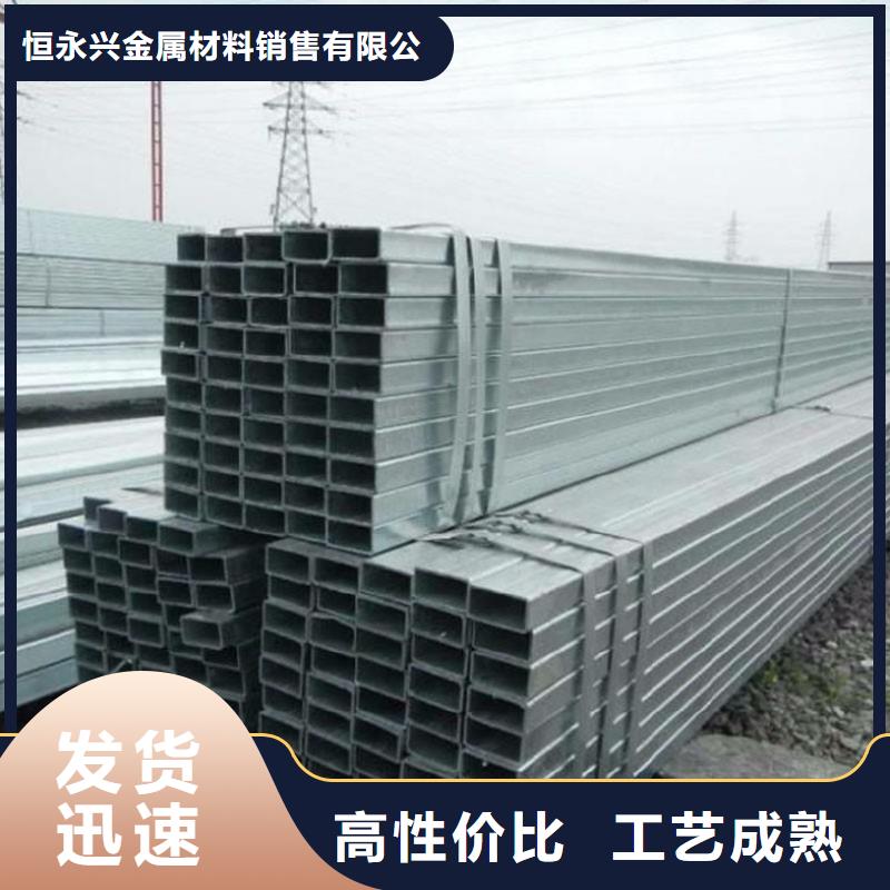 恒永兴低中压锅炉管方矩管_【结构管厂家】产地采购qy55.com