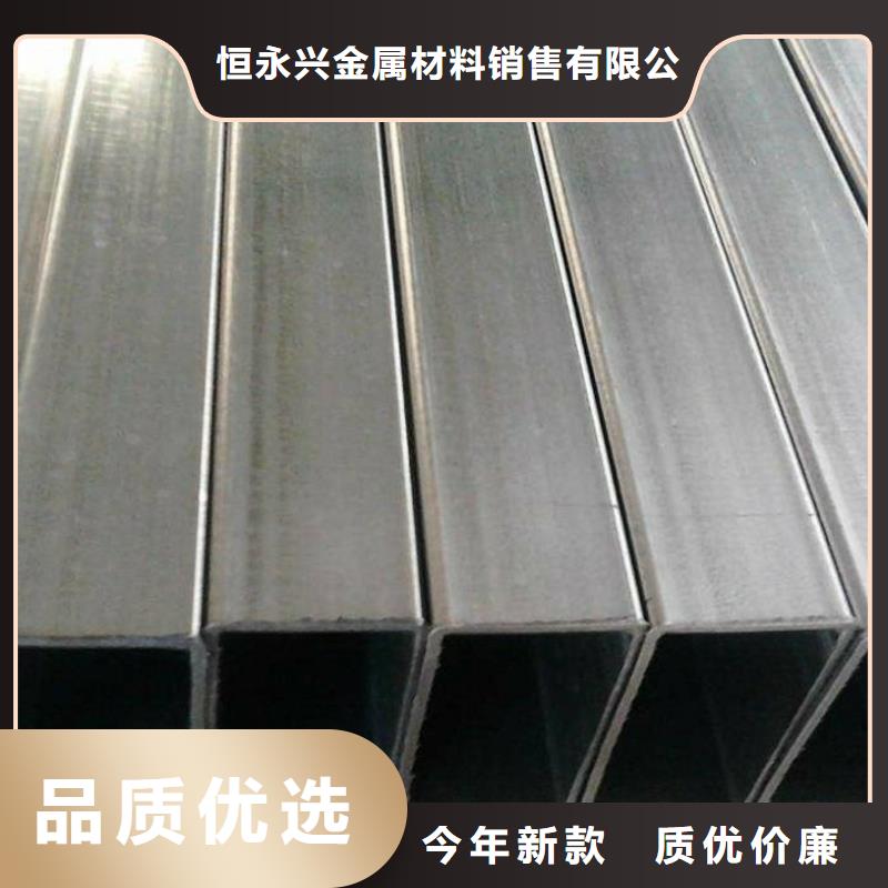方矩管石油裂化管工廠采購