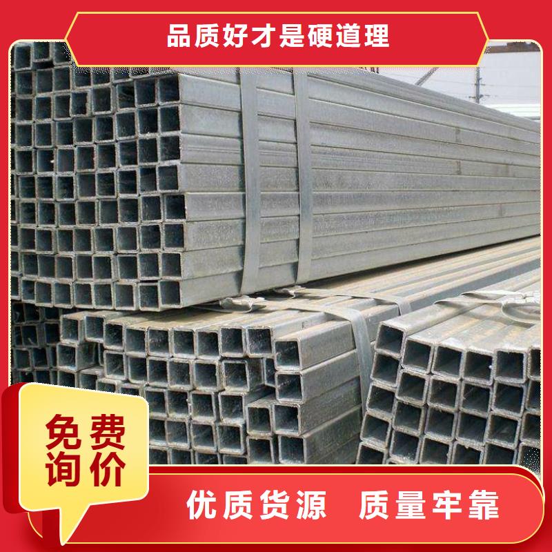 Q345矩形管改拔