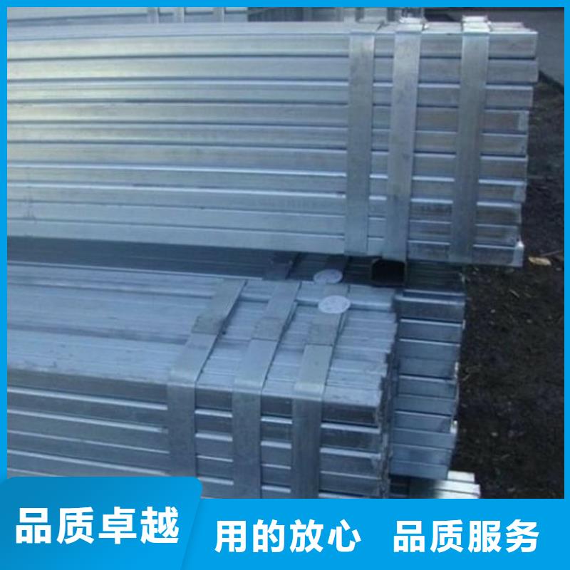钢梁柱用方管保温
