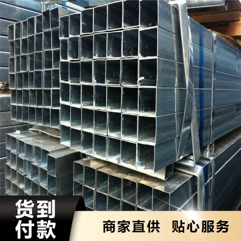 涂油方管零售