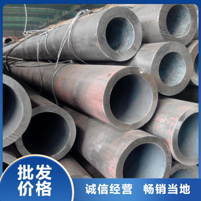 無縫鋼管_高壓鍋爐管規(guī)格齊全實力廠家