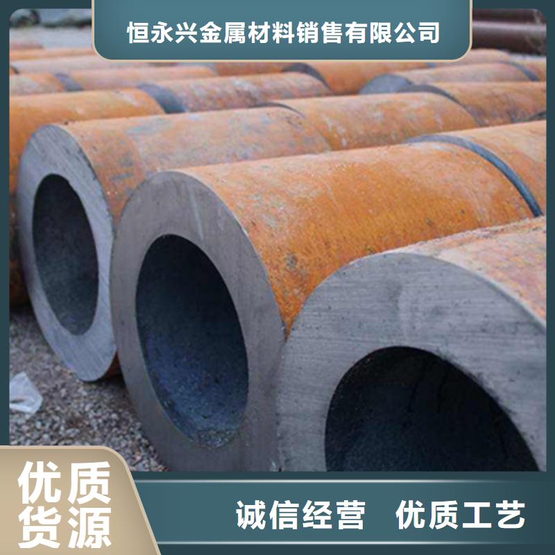 40crmo无缝钢管批发