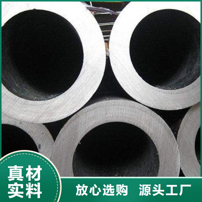 恒永兴【无缝钢管】_檐沟优质工艺-业务覆盖区域|蕉岭|五华|汕尾|汕头|东莞|河源-企业旺旺